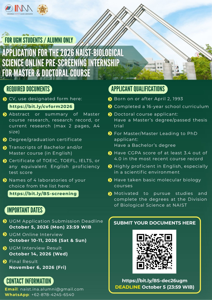 UGM - DBS Dec 2026-3